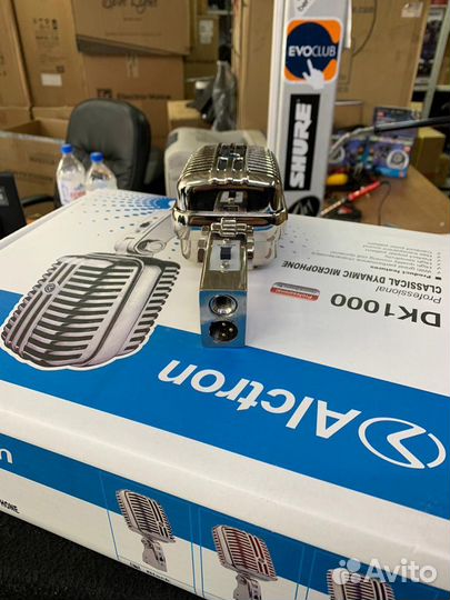 Ретро микрофон динамический DK1000