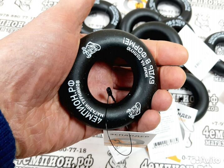 Эспандер 40кг кистевой бублик для рук black новый