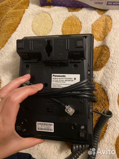 Стационарный Телефон panasonic kx-ts2350ru