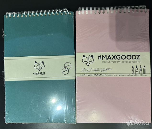 Скетчбук Maxgoodz, маркеры touch, блокноты