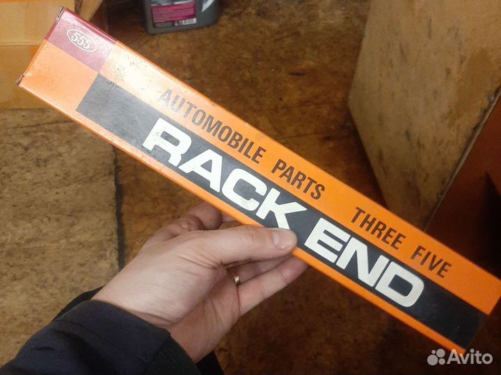 Рулевая тяга honda crv lll