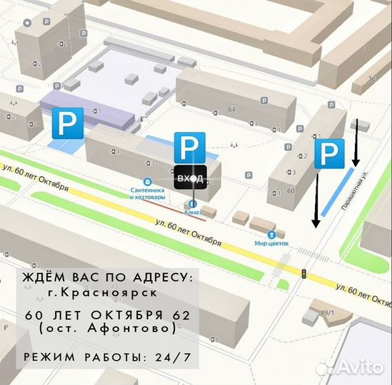 Набор инструментов SATA 78 предмета