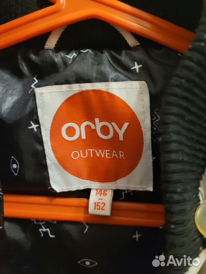 Удлинённая демисизонная куртка 140-146