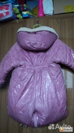 Комбинезон-конверт