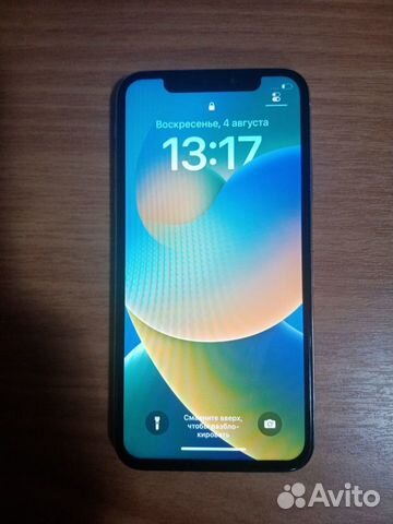 iPhone X, 256 ГБ