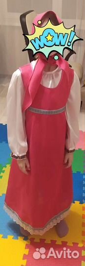 Костюм Машеньки размер 116- 122 на 7лет