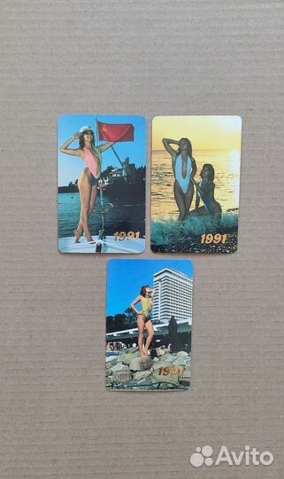 Календарики