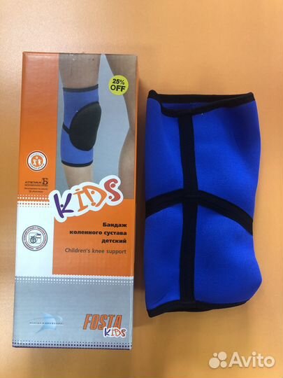 Бандаж коленного сустава детский