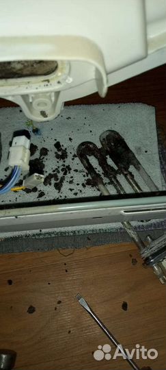 Стиральная машина