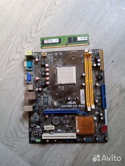Материнская плата asus m2n68-am se2