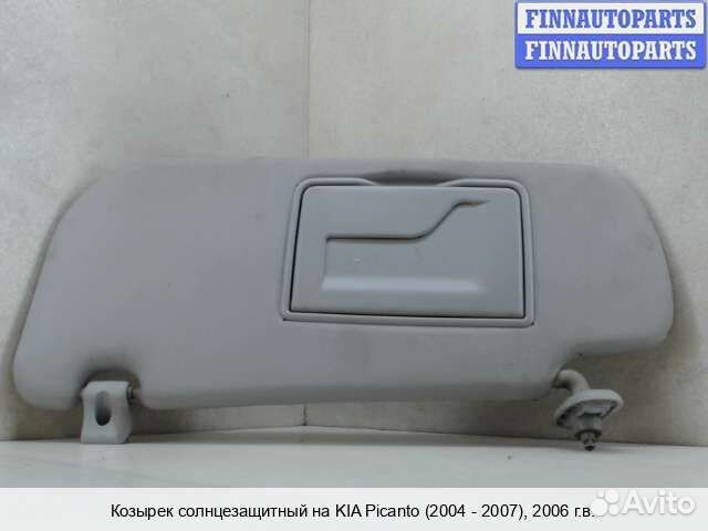 Козырек лево Kia Picanto I (SA), 2006 1.1 Дизель