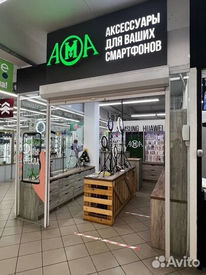 Кабель AUX чёрный