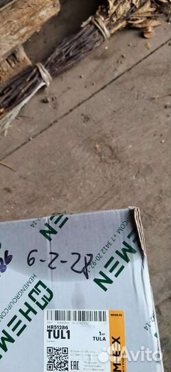 Насос гидроусилителя пежо партнёр