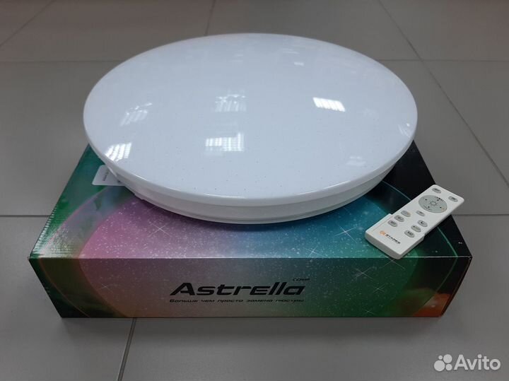 Управляемый светильник Astrella - Saturn 60W RGB