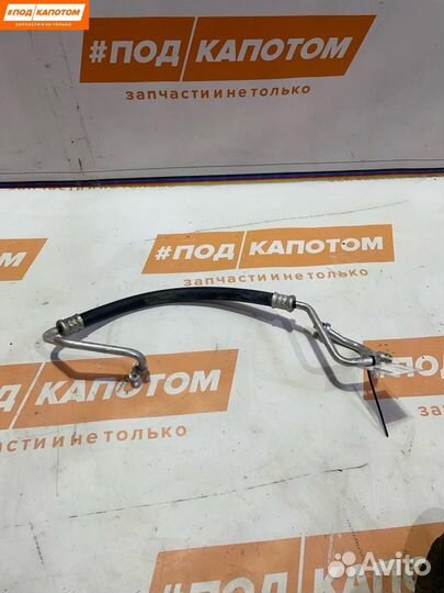 Трубка кондиционера Mazda 6 GJ 2012