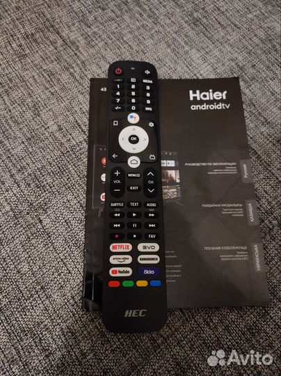 Безрамочный 4K Haier Android Wi-Fi голос 2023