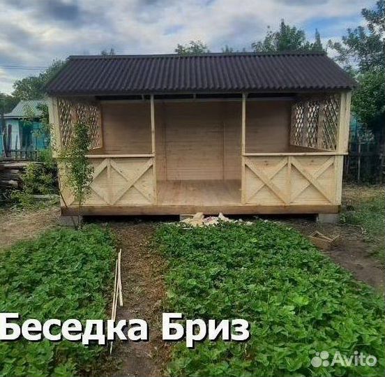 Беседки от производителя