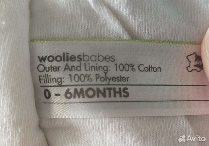 Спальный мешок для младенцев