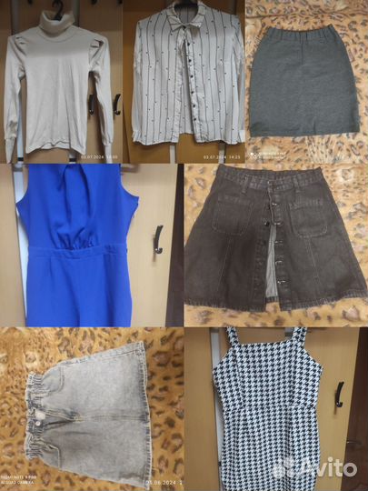 Вещи пакетом р-р 40-44