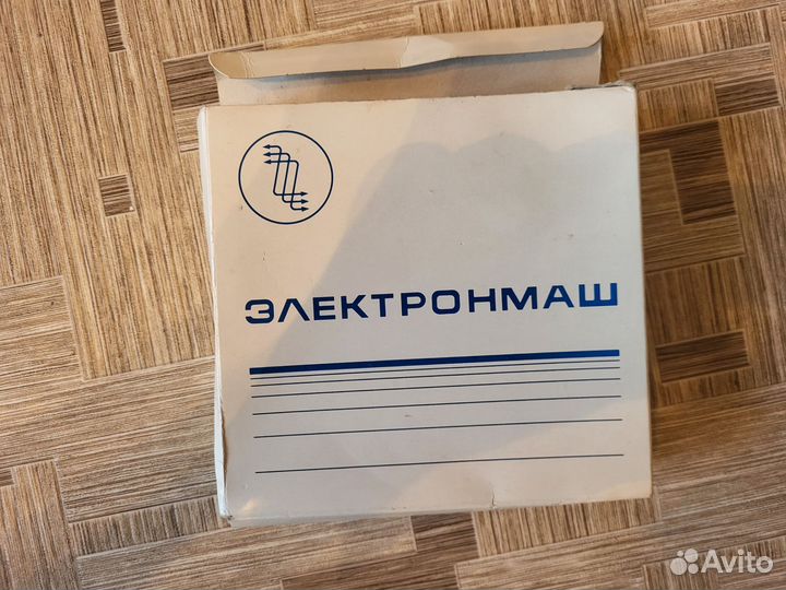 Дискеты 5.25