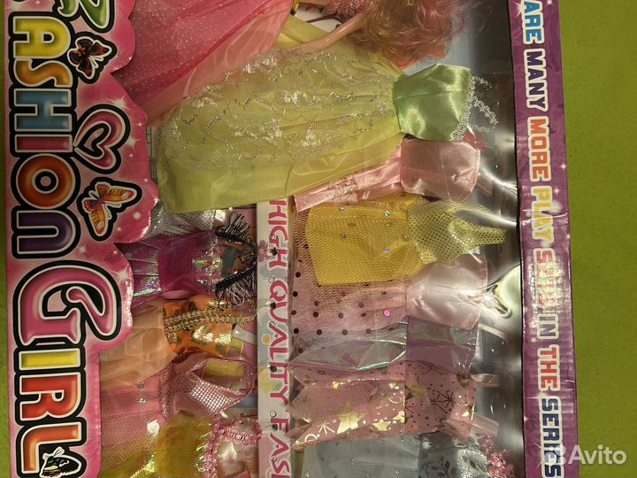 Набор кукла и наряды