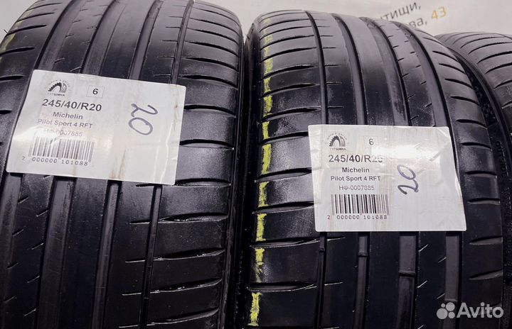 Michelin Pilot Sport 4 245/40 R20 94Y