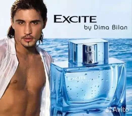 Excite bilan Иксайт Билан Орифлэйм