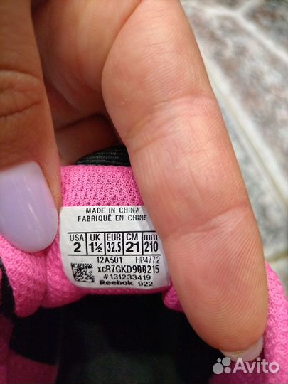 Reebok кроссовки для девочки 33 р-р