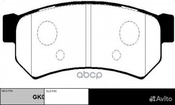 Колодки тормозные дисковые задние Daewoo OptraL