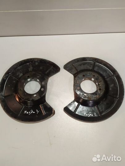 Щитки задние грязевые Mazda 3 2009