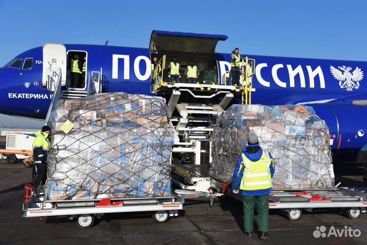 Любые вещи из-за рубежа