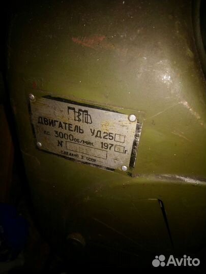 Продам двигатель Уд25