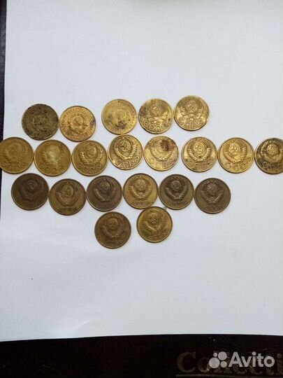 3 копейки СССР