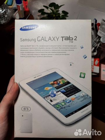 Samsung galaxy tab 2 7.0