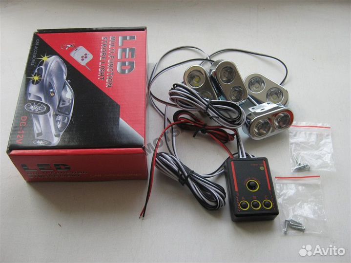 Стробоскопы светодиодные, парные (набор проблесков