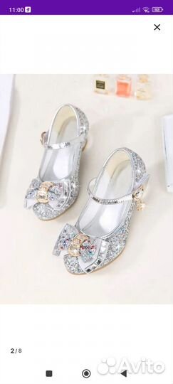 Продам туфли на девочку