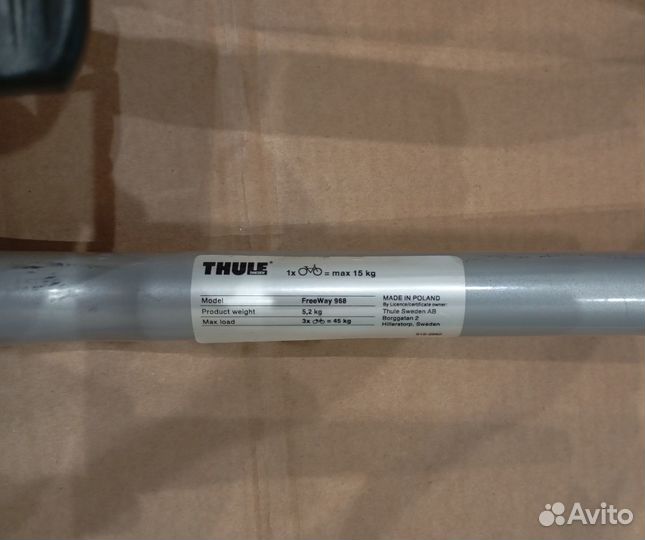 Велокрепление Thule 968 (для 3 велосипедов)