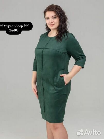 Платья 54р до 64р