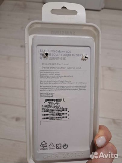 Чехол силиконовый Samsung galaxy A20 A30