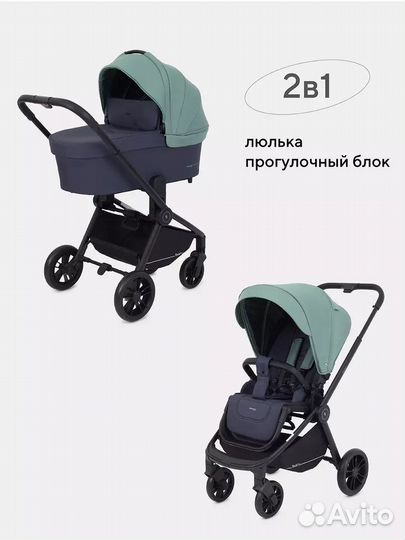 Коляска 2В1 rant basic energy RA091 green