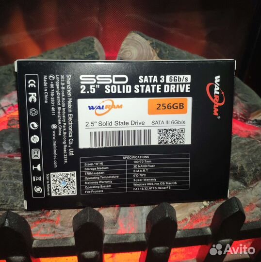 Диск ssd 256 Гб 256 Gb ssd 240 Гб 240 Gb