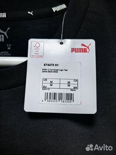 Футболка Puma хлопок