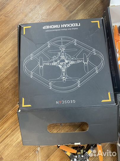 Геоскан Пионер RC