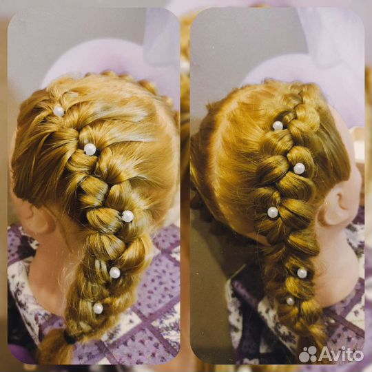 Парикмахер