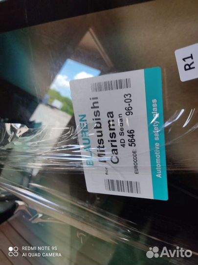 Лобовое стекло на Mitsubishi Carisma