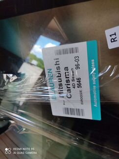 Лобовое стекло на Mitsubishi Carisma