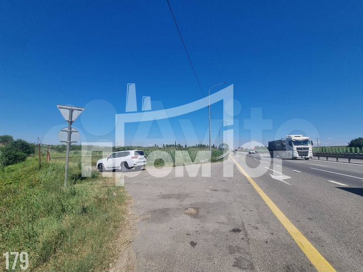 Участок 2,26 га (промназначения)