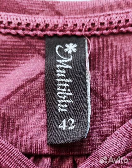 Лонгслив блузка Multiblu 50 вискоза Германия