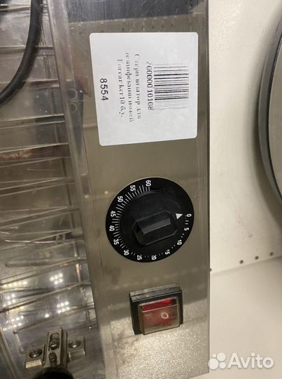 Стерилизатор ножей б/у