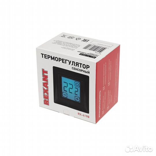 Терморегулятор сенсорный RX-419B термостат, новый